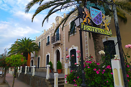 HOTEL RURAL SOTERRAÑA