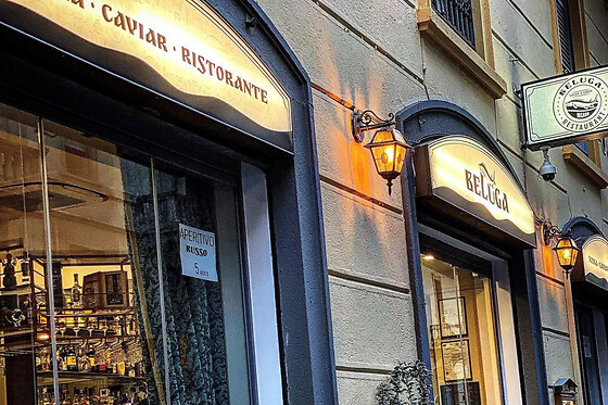 Ristorante Beluga - photo 1