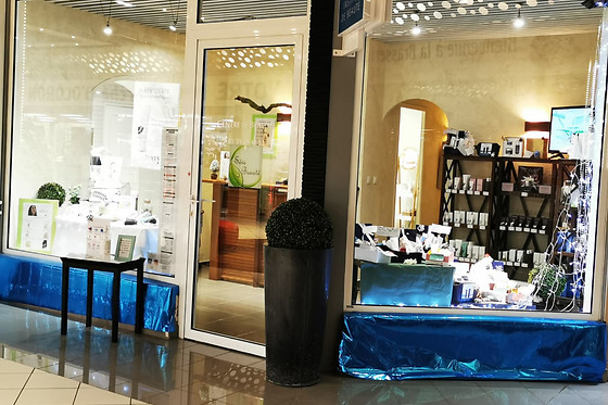 INSTITUT SEVE BEAUTE - photo 1