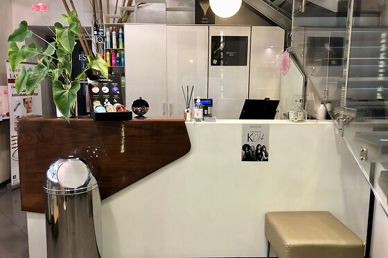 Equipe Giorgio - photo 0