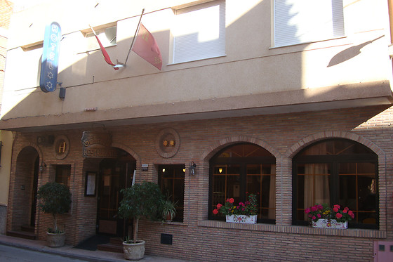 HOTEL GUILLERMO II - photo 0
