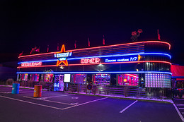 Memphis Nancy