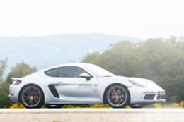 GT Drive