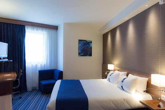 Holiday Inn Express Toulon Sainte-Musse - photo 2