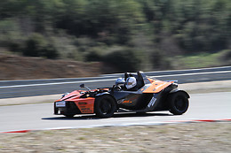 GT Drive